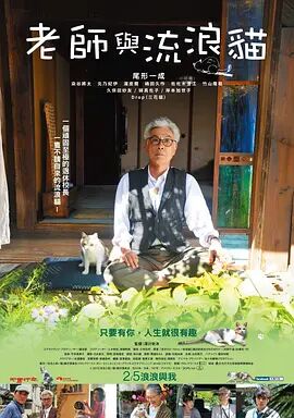 男人操女人视频在线免费播放