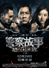 男人操女人视频在线免费播放